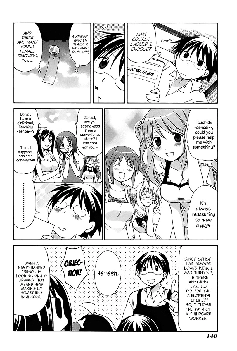 Hanamaru Youchien Chapter 18.1 7